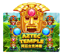 Aztec Temple